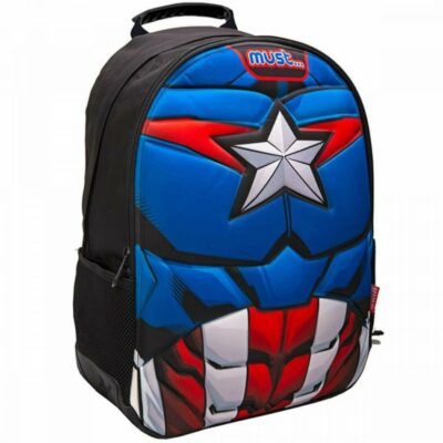 Must, Σχολική Tσάντα Πλάτης Must Captain America